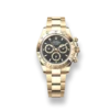 "Rolex Daytona Super Clone 16528 - Men's 316 Grade Stainless Steel Automatic Watch with Black Baton Dial and Oyster Bracelet. Precision craftsmanship meets iconic design for the ultimate in luxury timepieces."